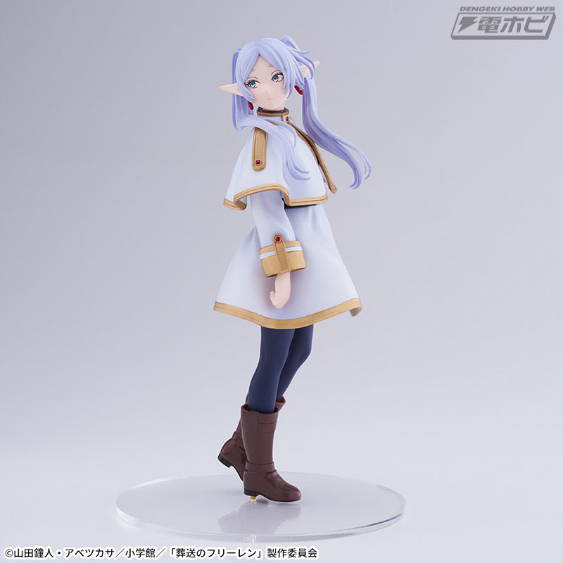 Frieren: Beyond Journey's End Frieren