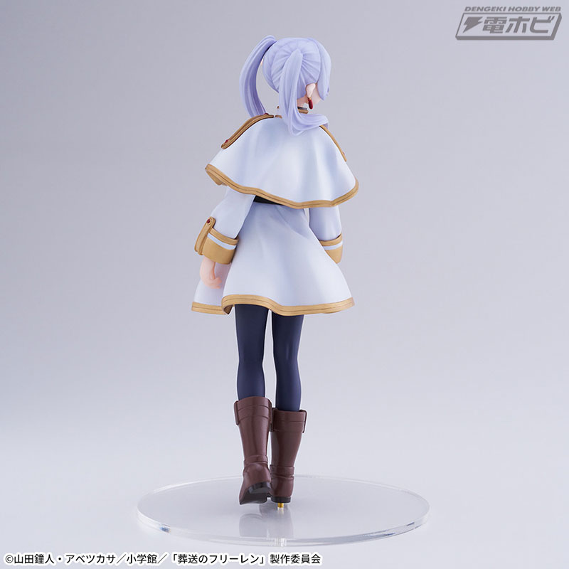 Frieren: Beyond Journey's End Frieren