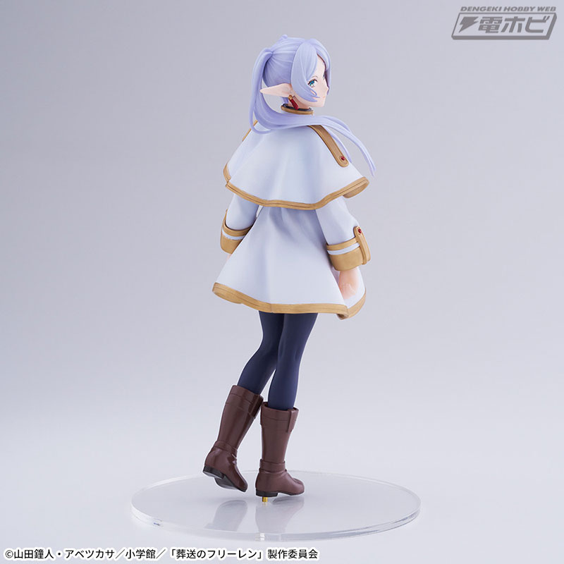 Frieren: Beyond Journey's End Frieren