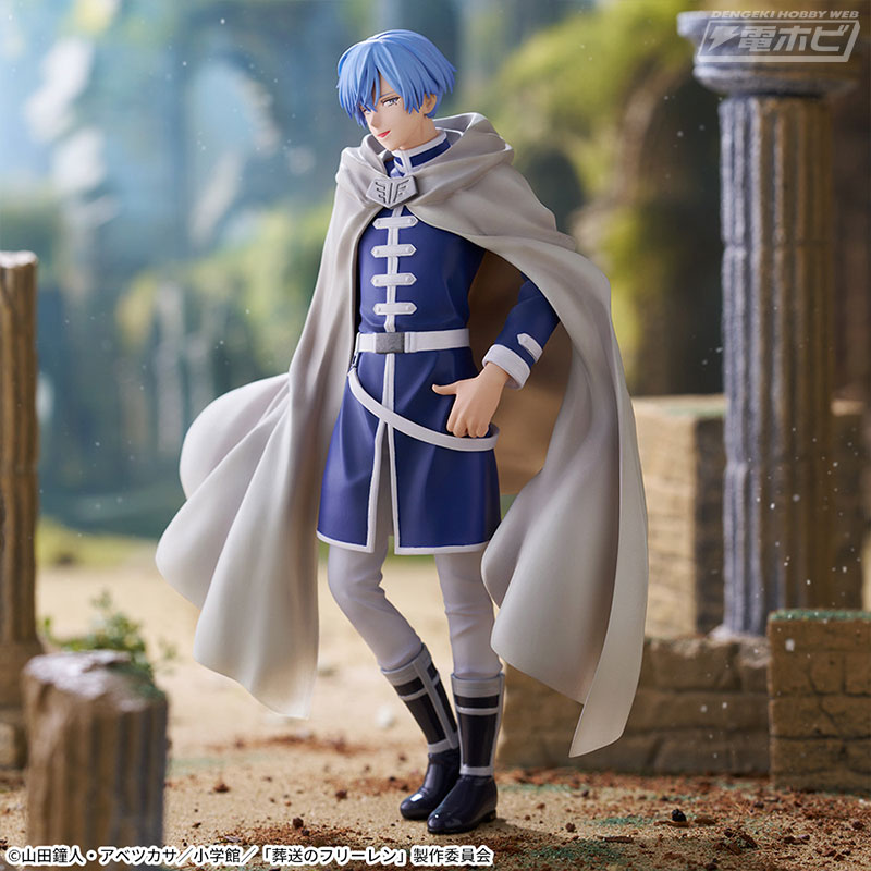 Himmel - Frieren: Beyond Journey’s End