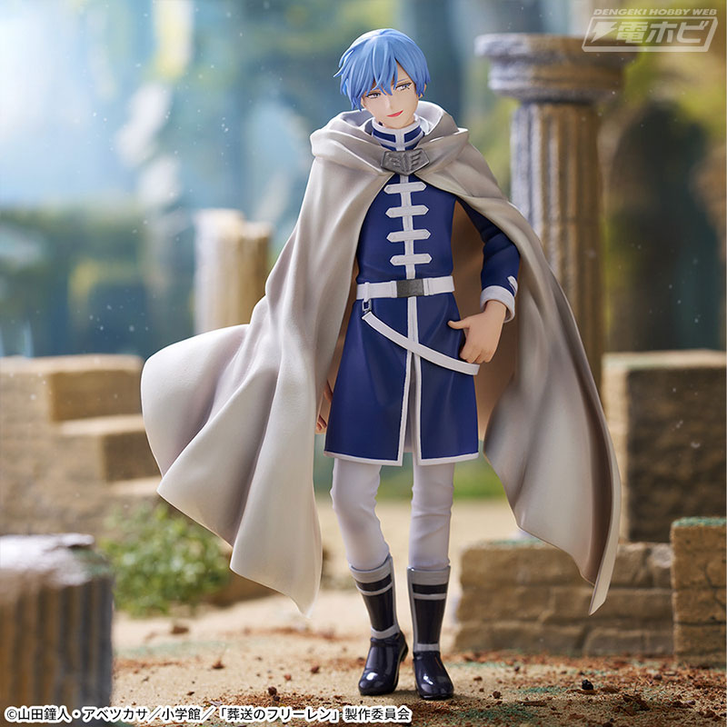 Himmel - Frieren: Beyond Journey’s End