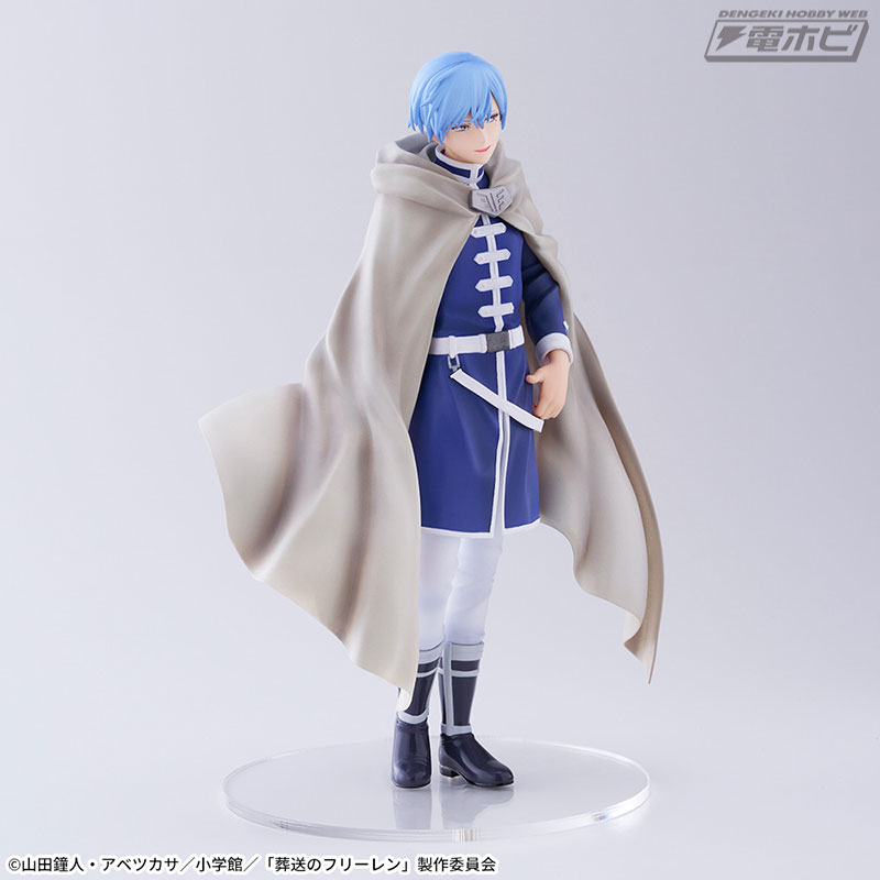 Himmel - Frieren: Beyond Journey’s End