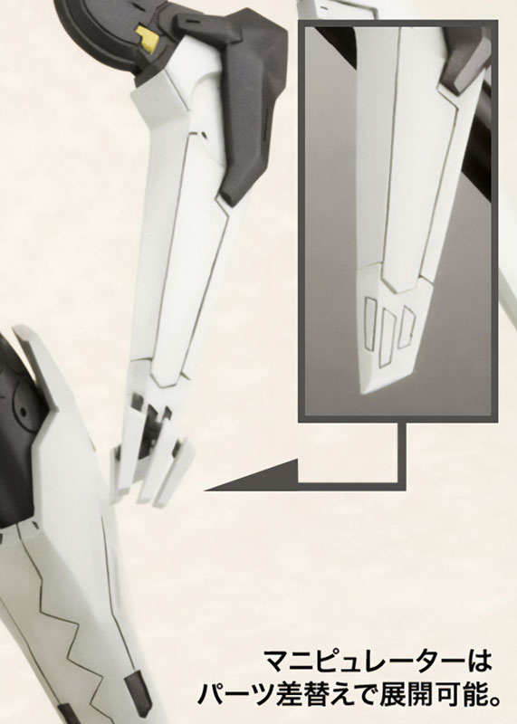 Zone of the Enders Big Viper