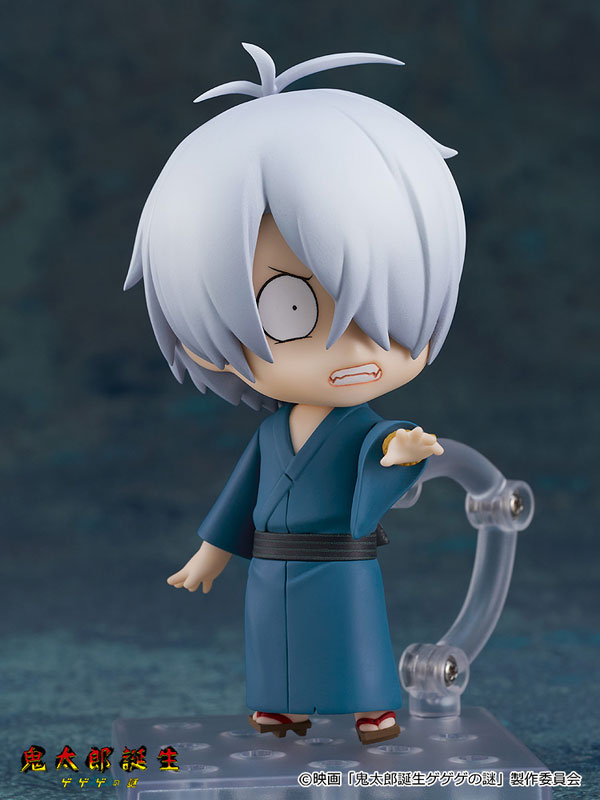 Nendoroid The Birth of Kitaro: Mystery of GeGeGe Kitaro's Father