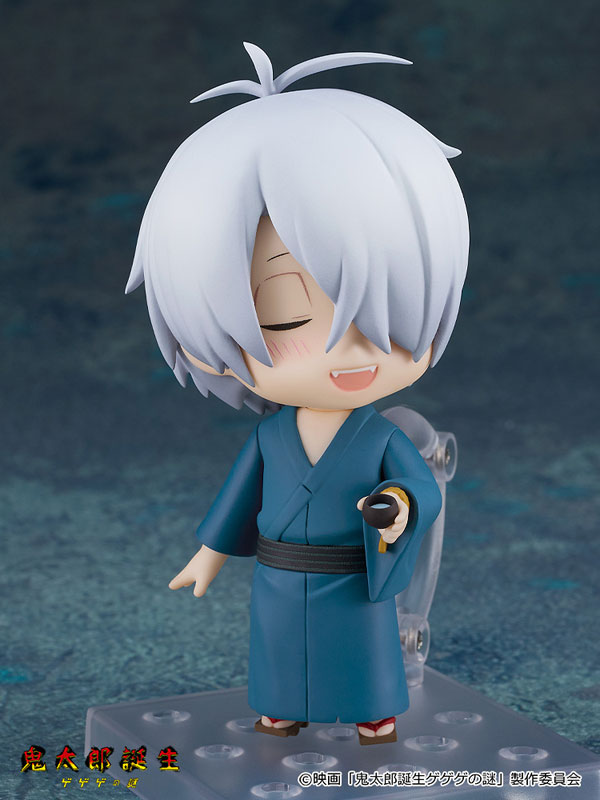 Nendoroid The Birth of Kitaro: Mystery of GeGeGe Kitaro's Father
