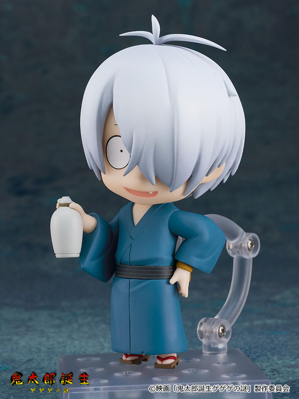 Nendoroid The Birth of Kitaro: Mystery of GeGeGe Kitaro's Father