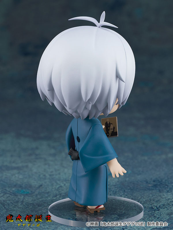 Nendoroid The Birth of Kitaro: Mystery of GeGeGe Kitaro's Father