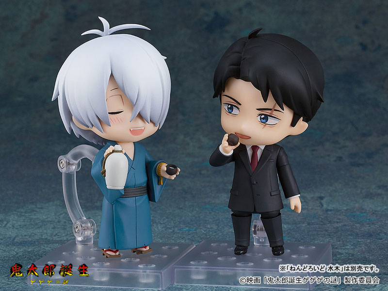 Nendoroid The Birth of Kitaro: Mystery of GeGeGe Kitaro's Father