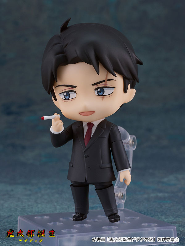 Nendoroid The Birth of Kitaro: Mystery of GeGeGe Mizuki