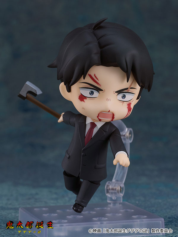 Nendoroid The Birth of Kitaro: Mystery of GeGeGe Mizuki