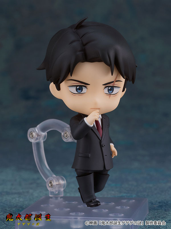 Nendoroid The Birth of Kitaro: Mystery of GeGeGe Mizuki