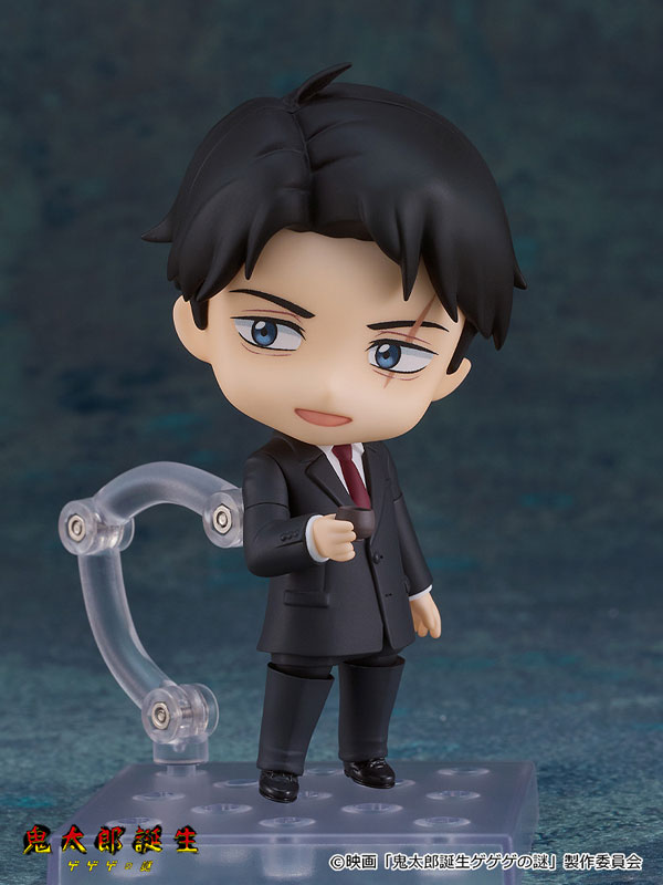 Nendoroid The Birth of Kitaro: Mystery of GeGeGe Mizuki