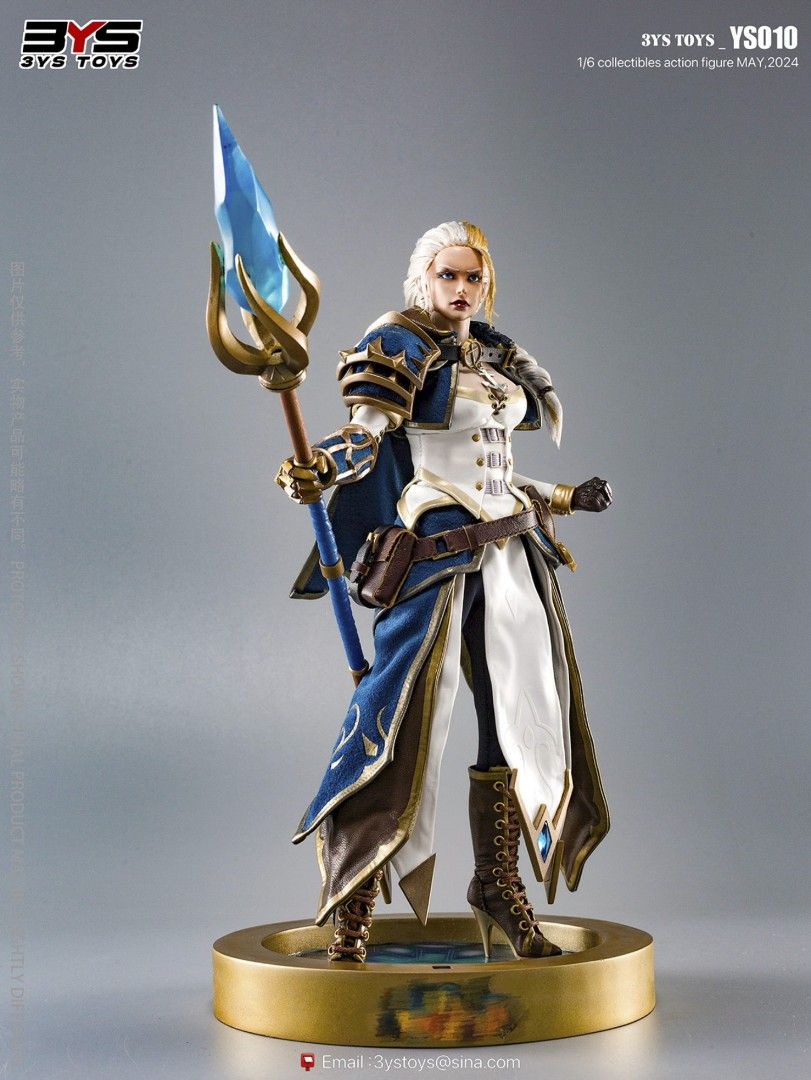 World of Warcraft Jaina Navy Commander 1/6