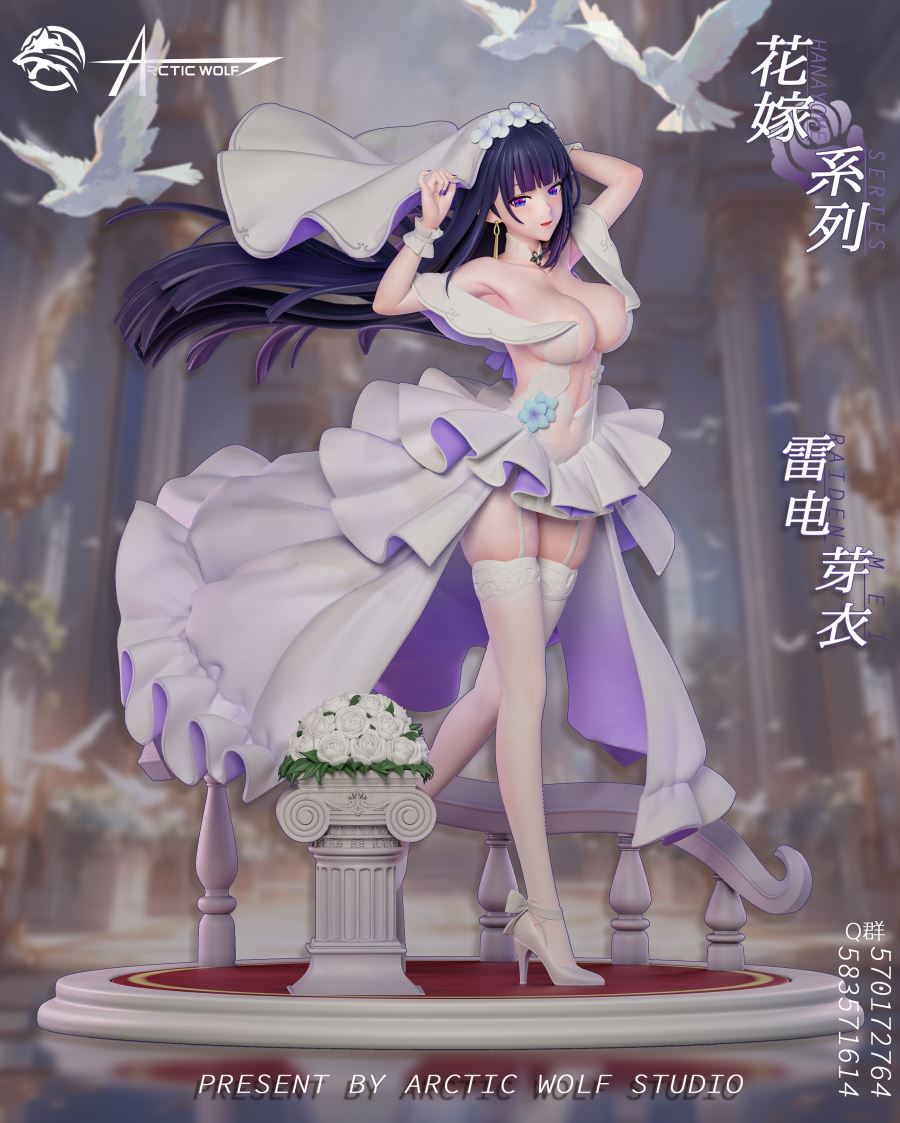 Wedding Dressed Series Raiden Mei - Honkai Impact 1/6