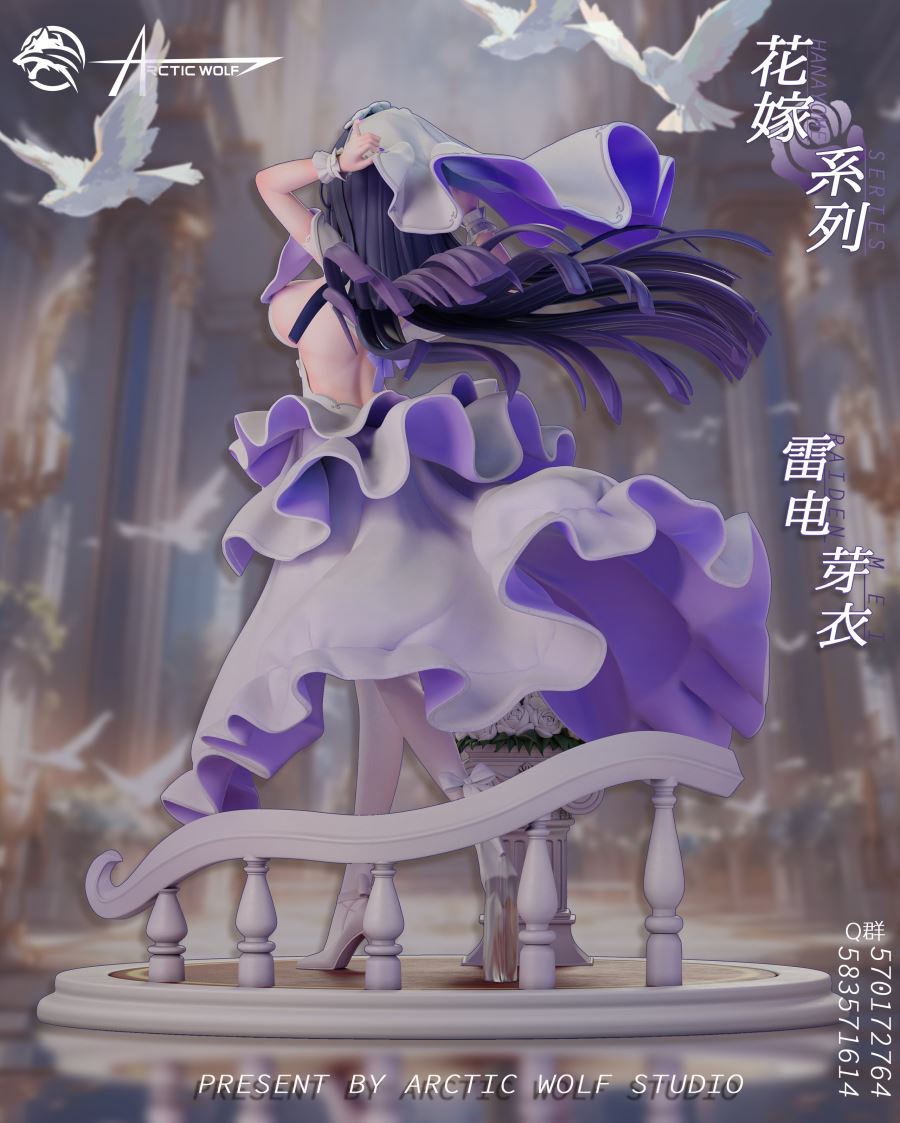 Wedding Dressed Series Raiden Mei - Honkai Impact 1/6