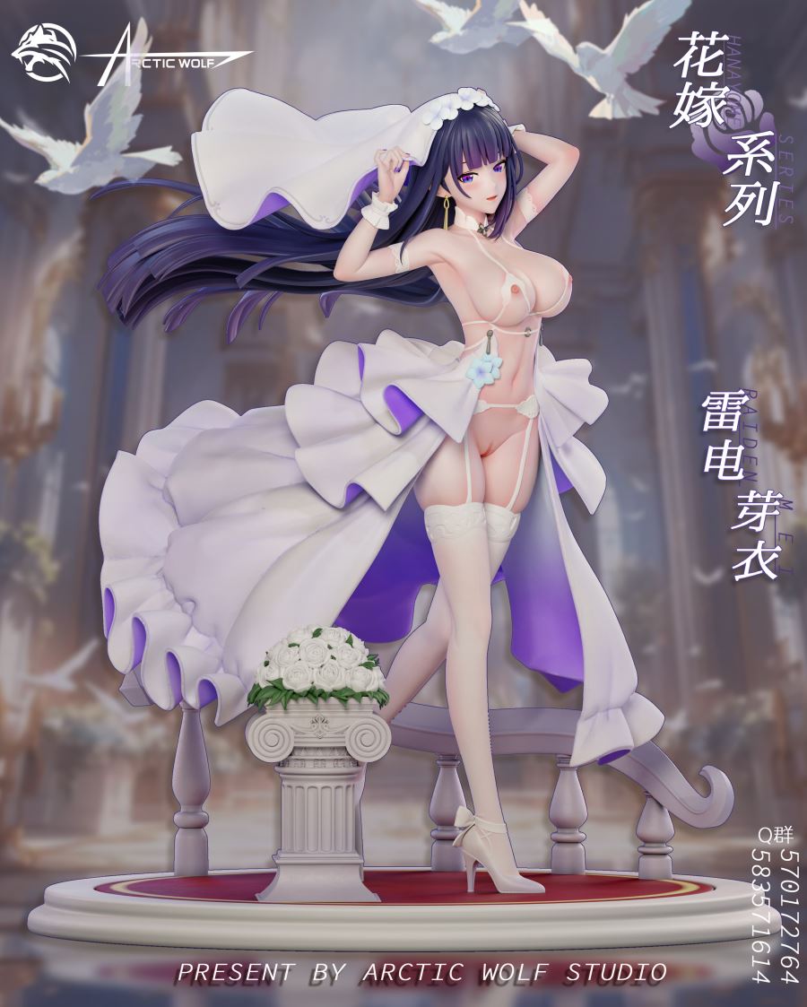 Wedding Dressed Series Raiden Mei - Honkai Impact 1/6