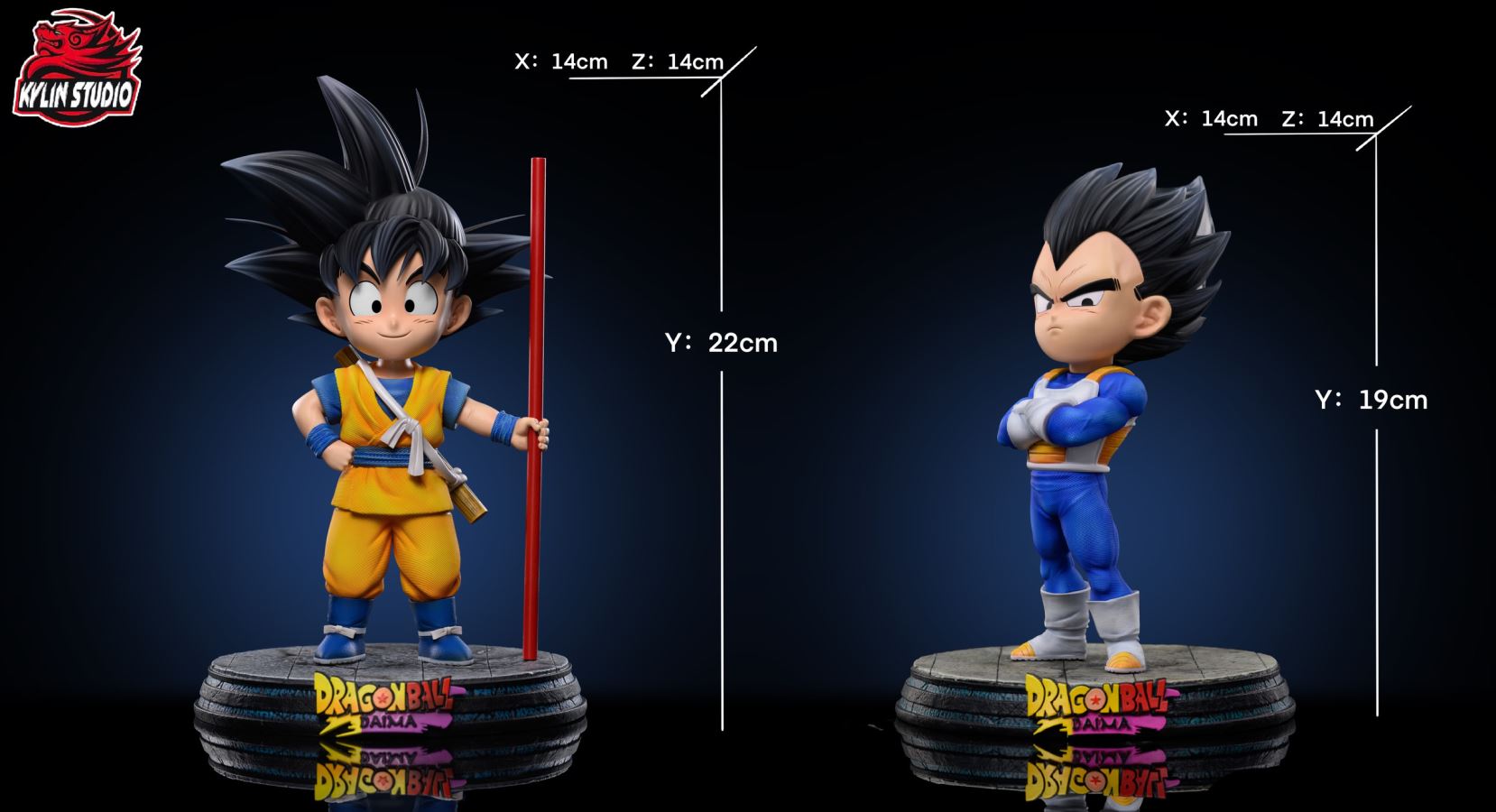 Kid Vegeta - Dragon Ball 1/6