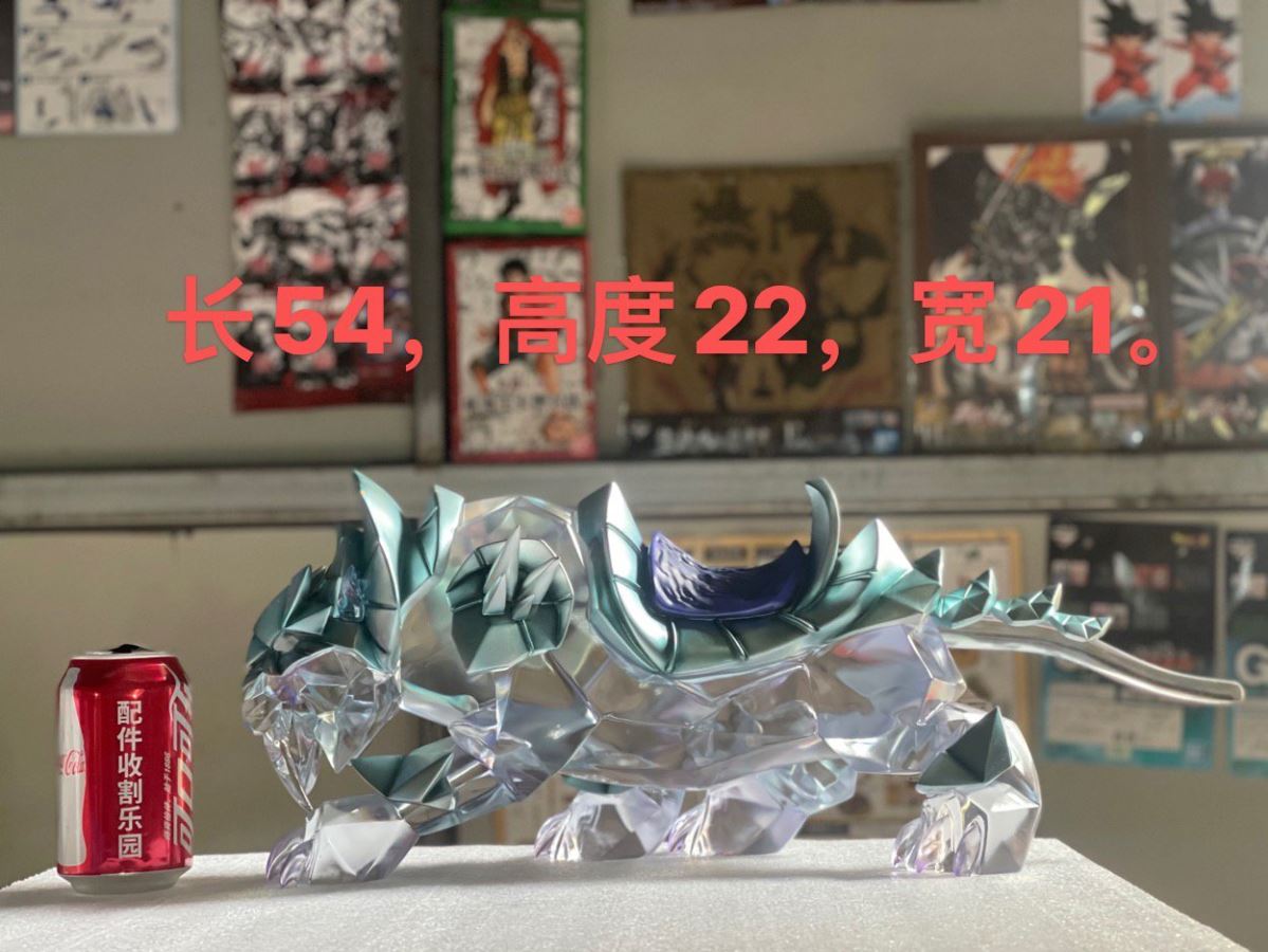 Swift Spectral Tiger – World of Warcraft 1/6