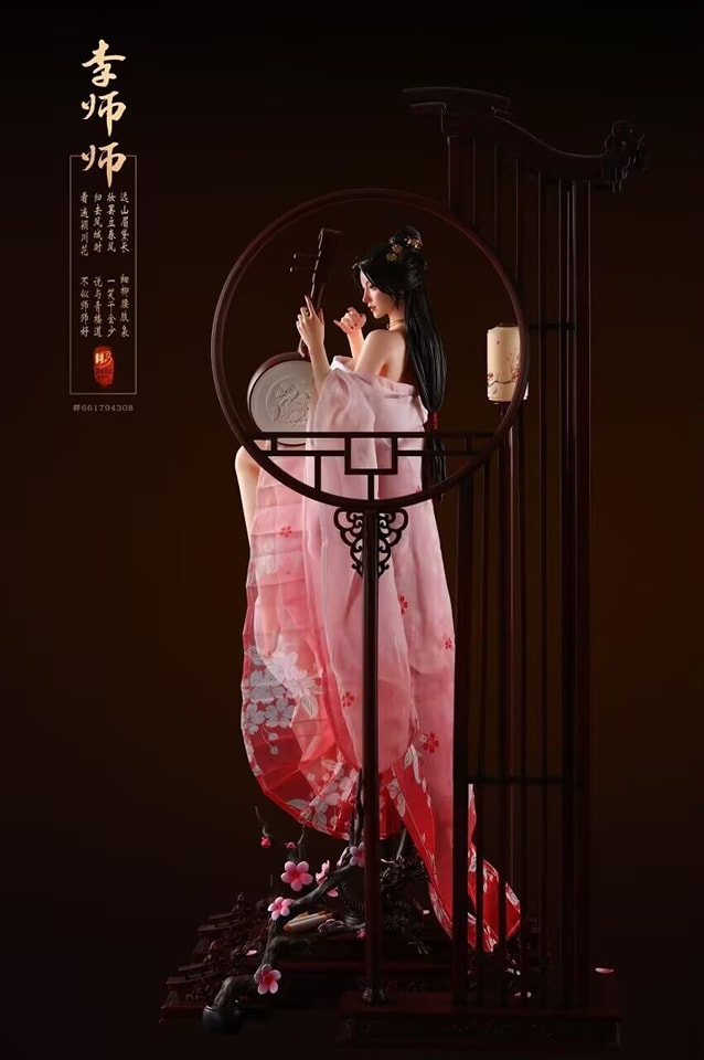 Famous Concubine of Bianjing by Li Shishi