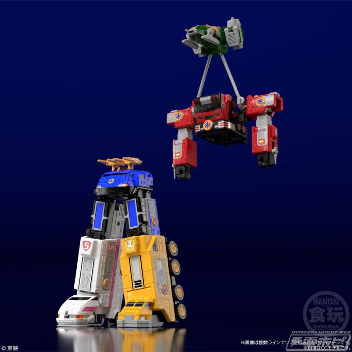 Super Minipla Emergency Combination Victory Robo