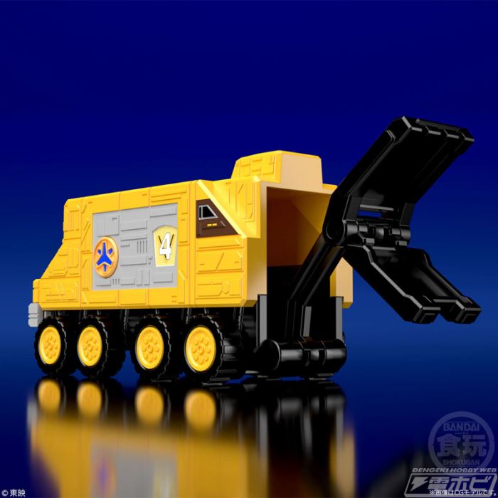 Super Minipla Emergency Combination Victory Robo