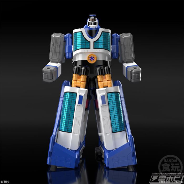 Super Minipla Express Weapon Liner Boy