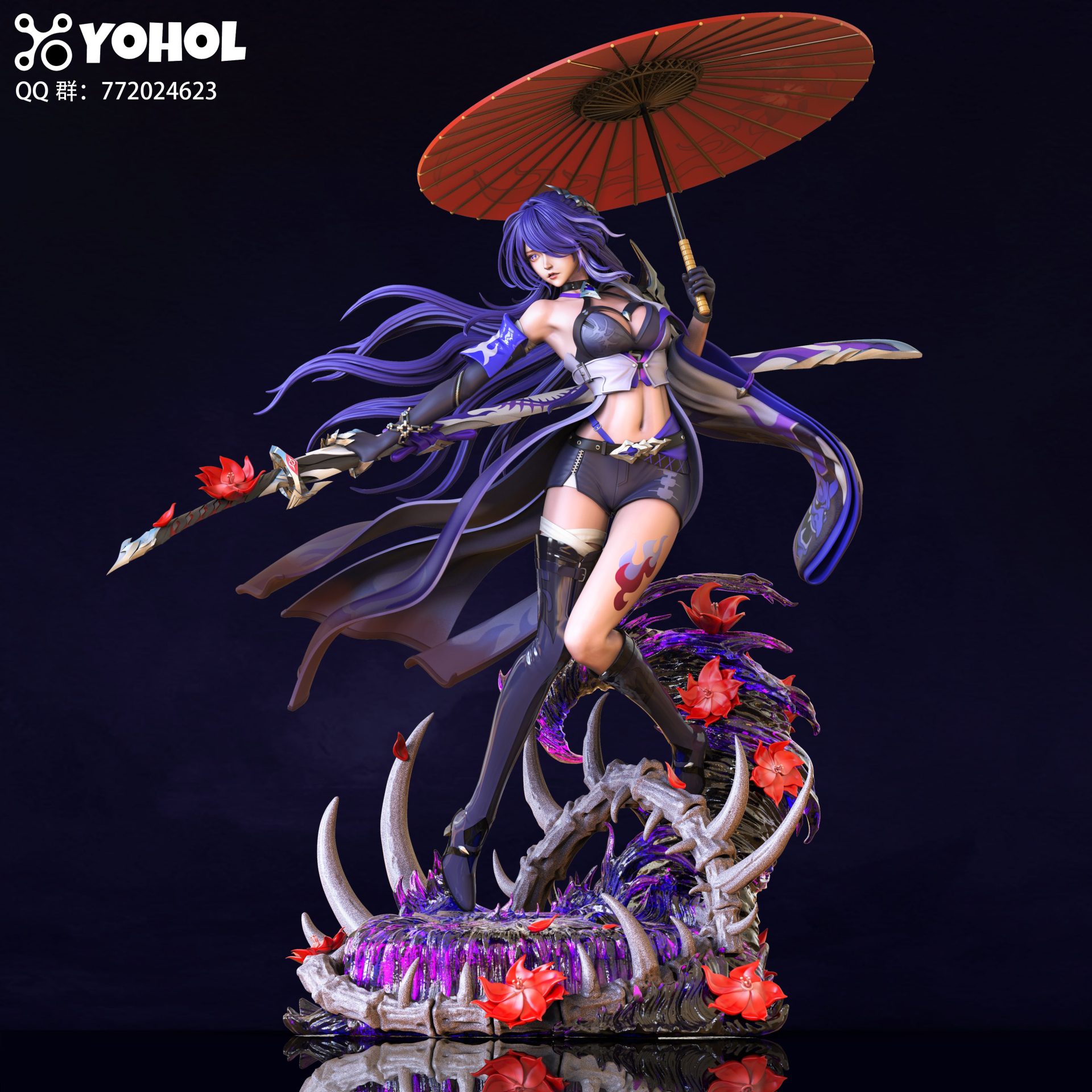 Acheron - Honkai: Star Rail 1/4