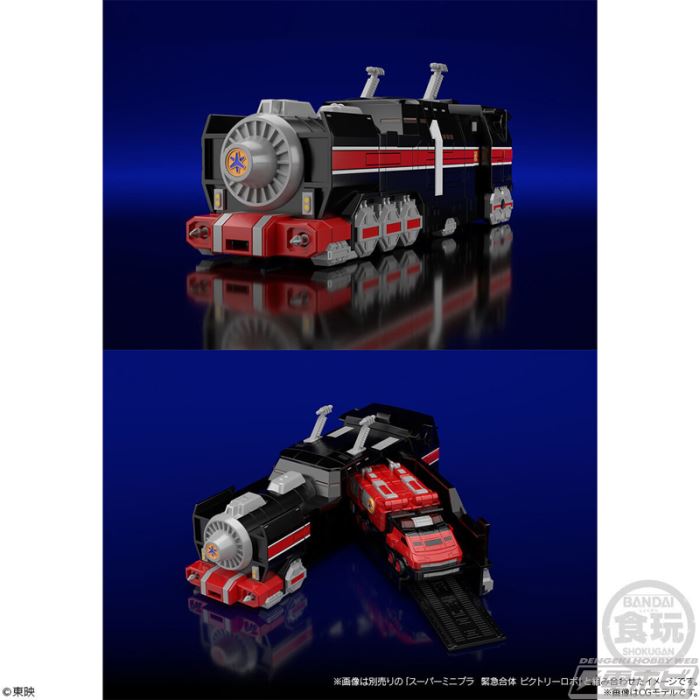 Super Mini Pla Connected Unit Grand Liner