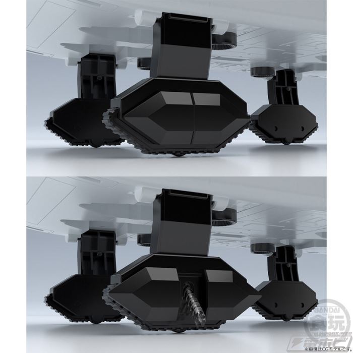 Super Minipla Big Scale Bio Dragon