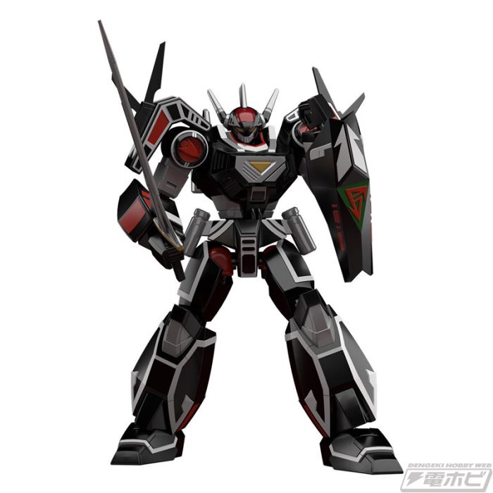 Super Minipla Balzion