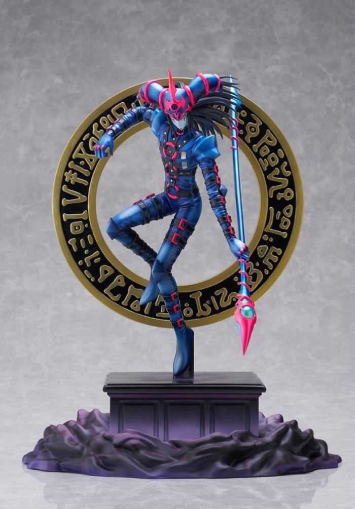 Black Magician of Chaos/Yu-Gi-Oh Card Game Monster Figure Collection