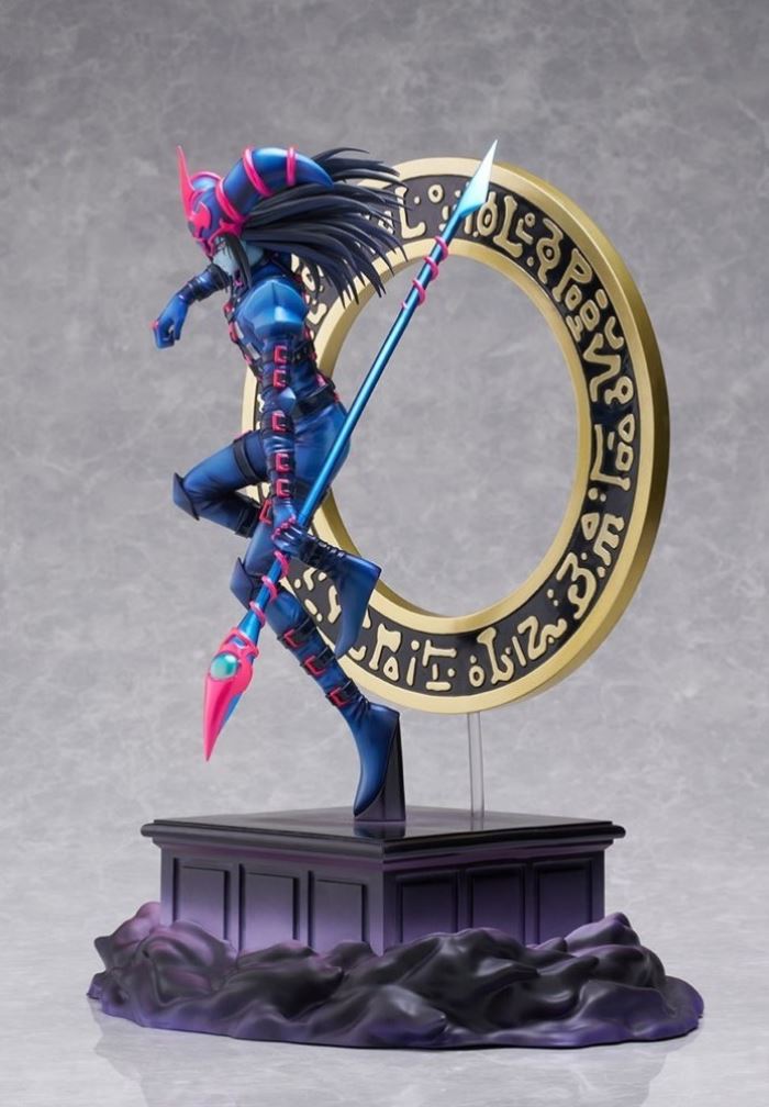 Black Magician of Chaos/Yu-Gi-Oh Card Game Monster Figure Collection