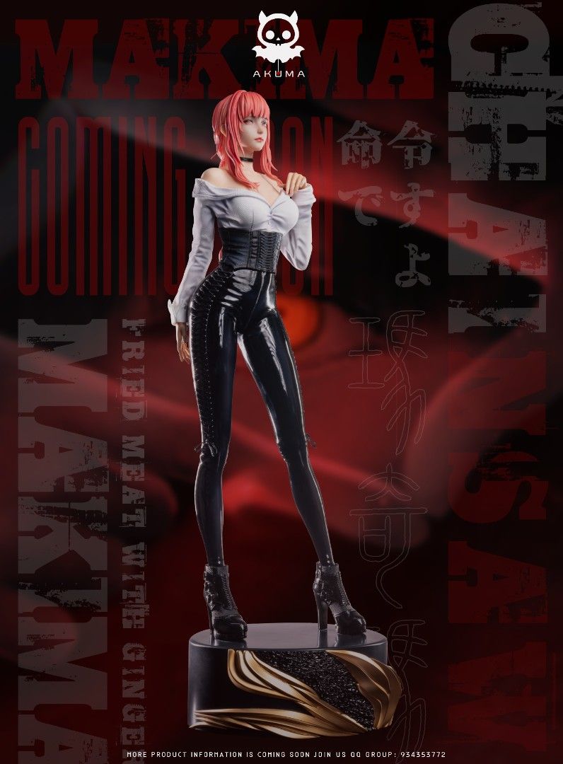 Makima - Chainsaw Man