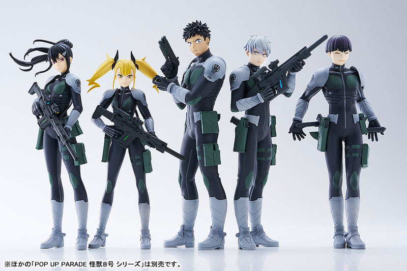 POP UP PARADE Kaiju No. 8 Mina Ashiro