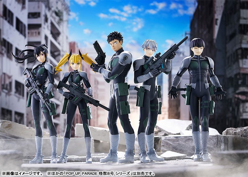 POP UP PARADE Kaiju No. 8 Kikoru Shinomiya