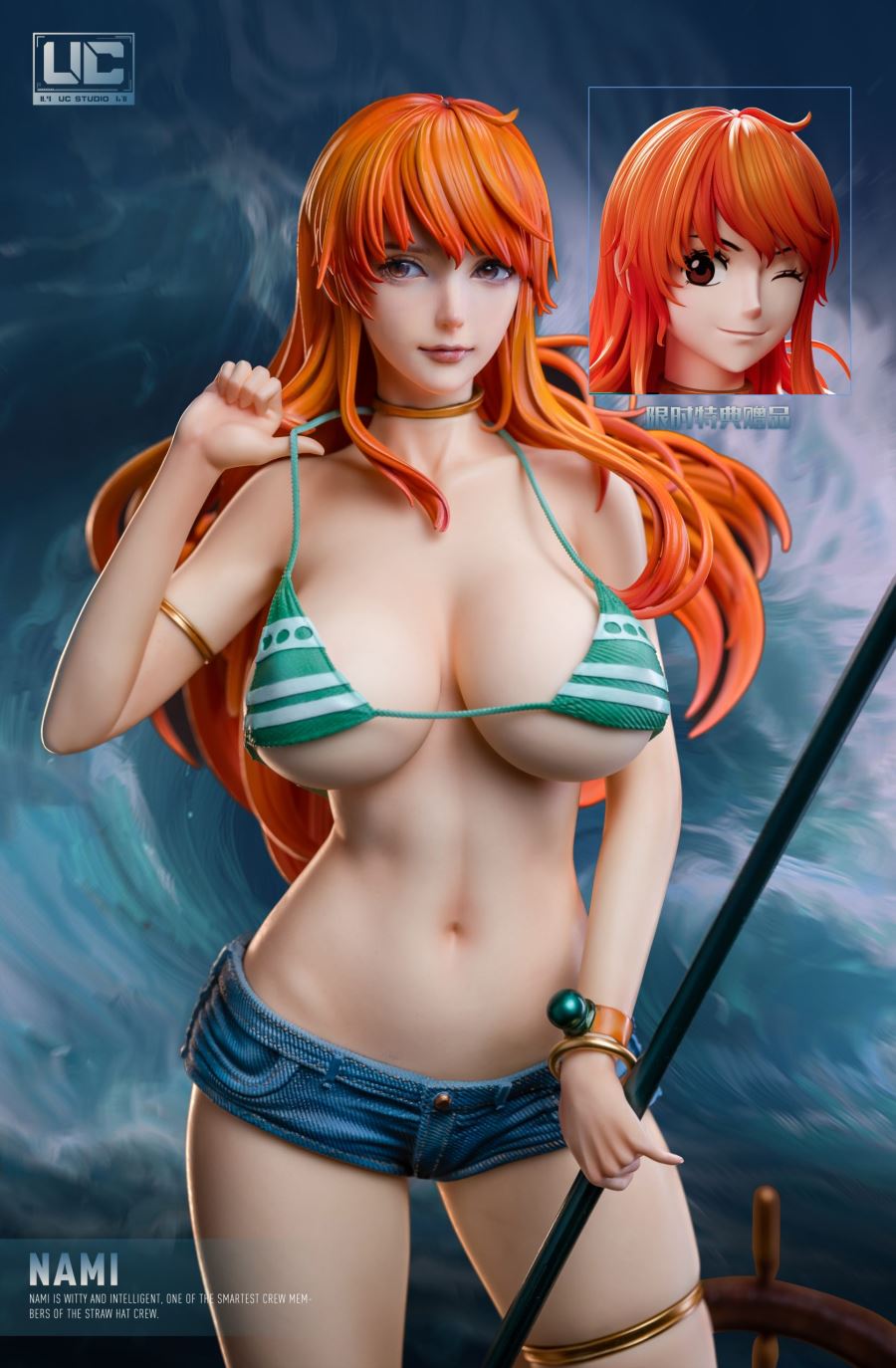 Nami - One Piece