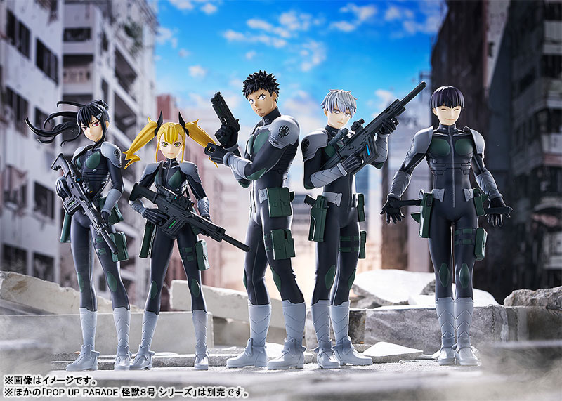 POP UP PARADE Kaiju No. 8 Soshiro Hoshina