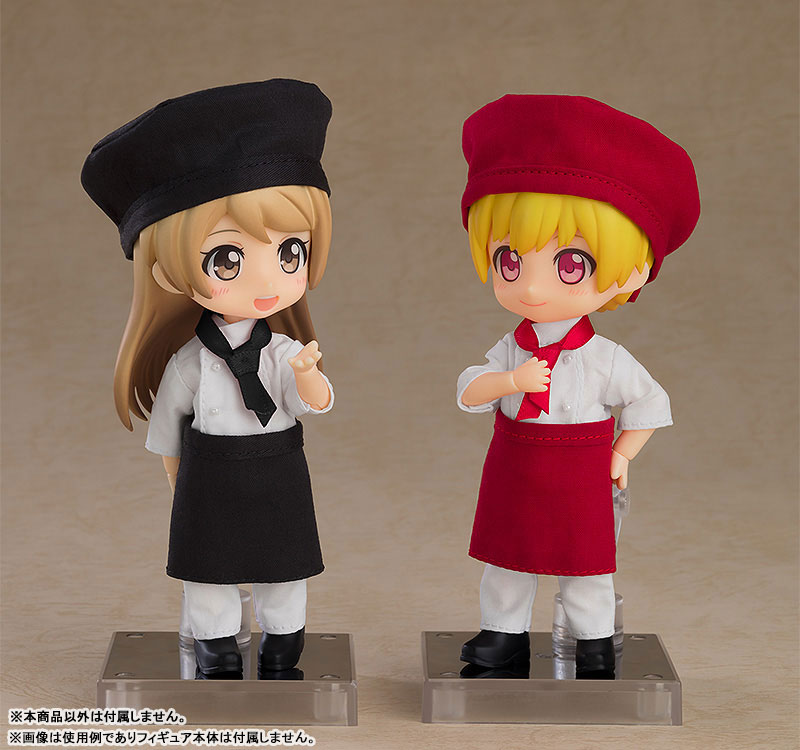Nendoroid Doll Work Outfit Set Pastry Chef