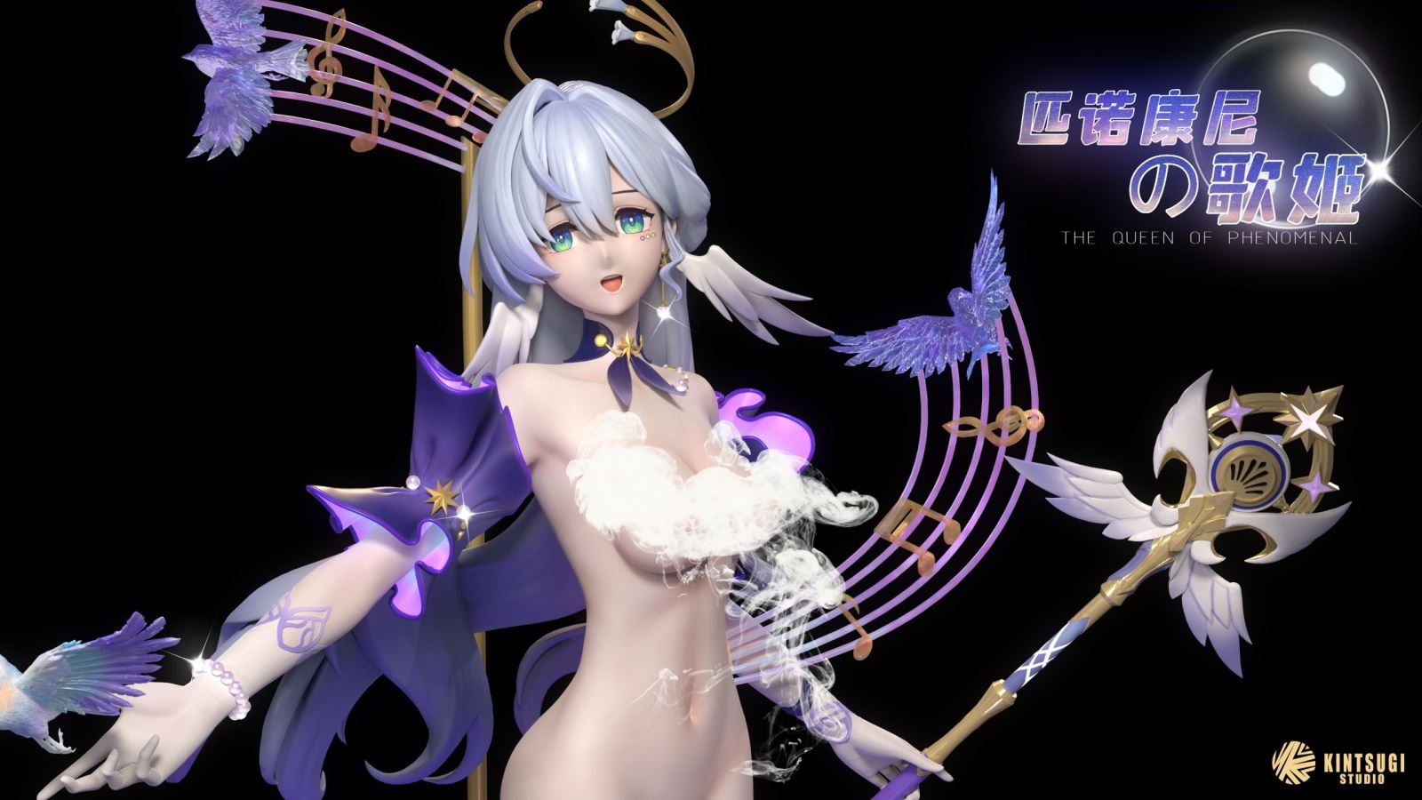 The Queen Of Phinominal