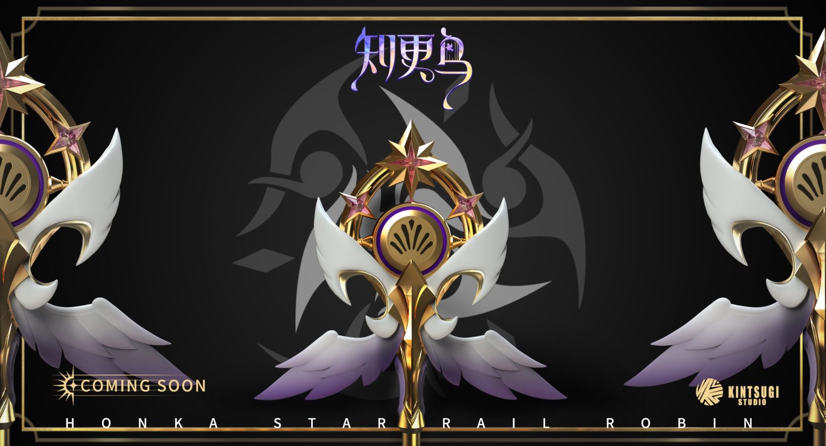 The Queen Of Phinominal