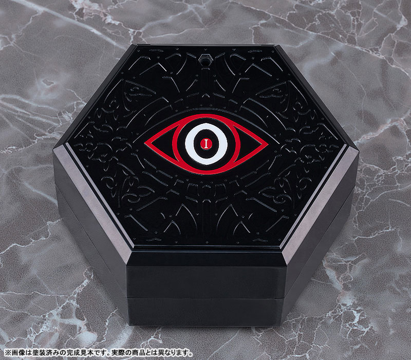 chitocerium I-hydra 1/1