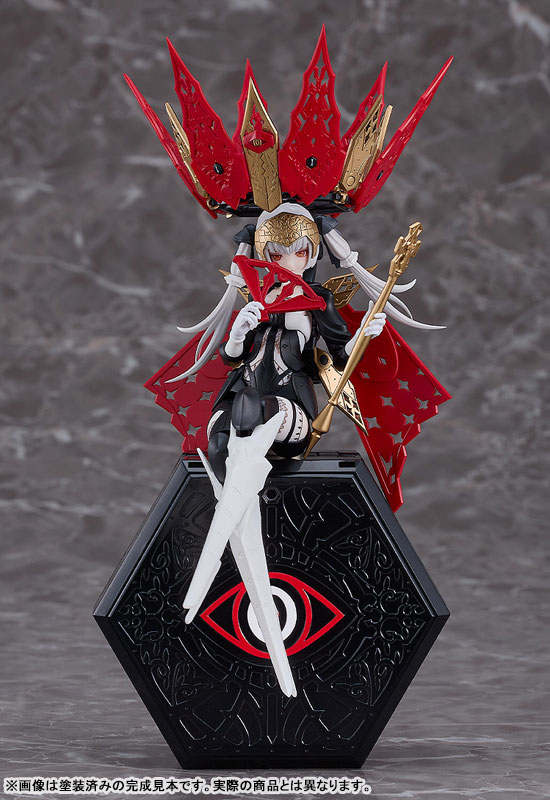 chitocerium I-hydra 1/1