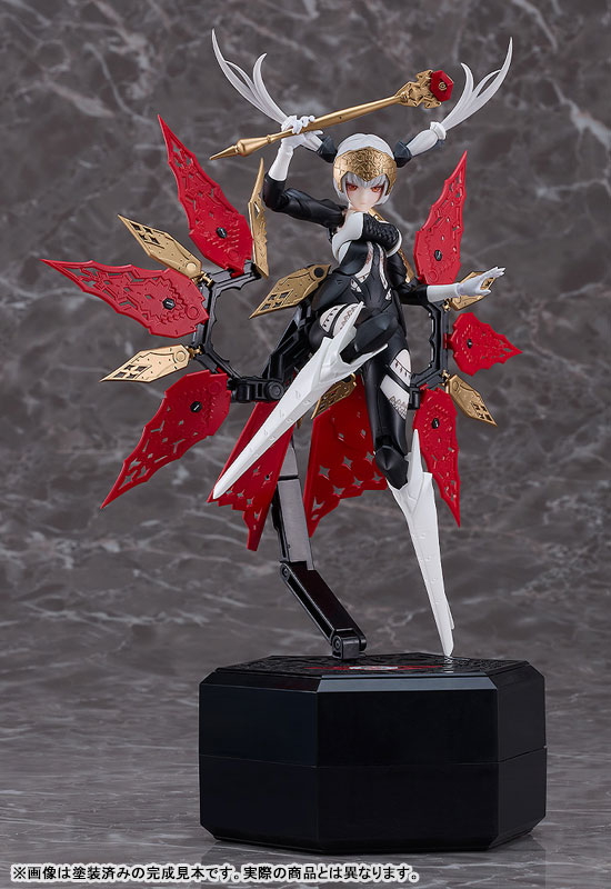 chitocerium I-hydra 1/1