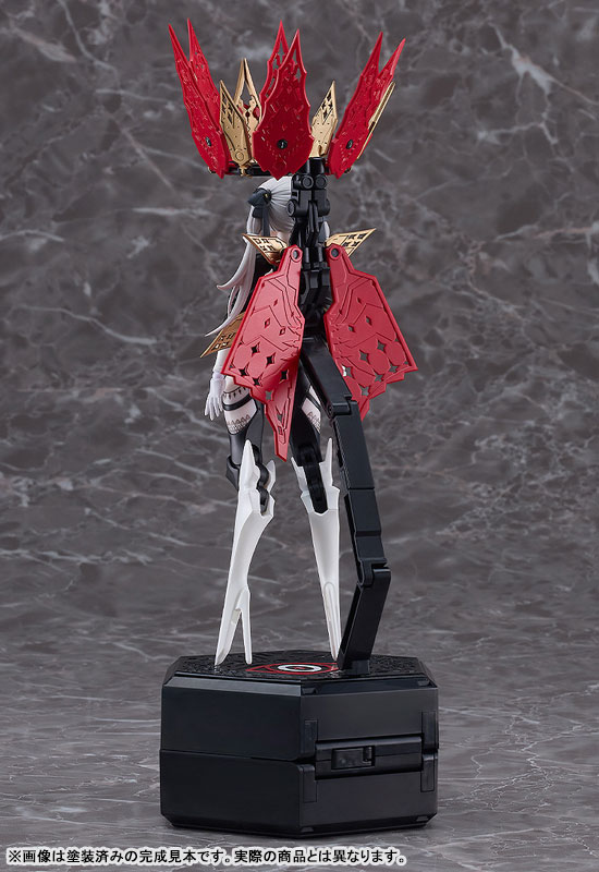 chitocerium I-hydra 1/1