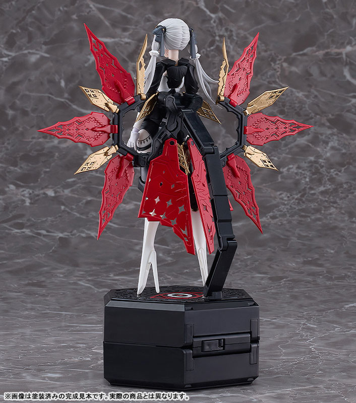 chitocerium I-hydra 1/1