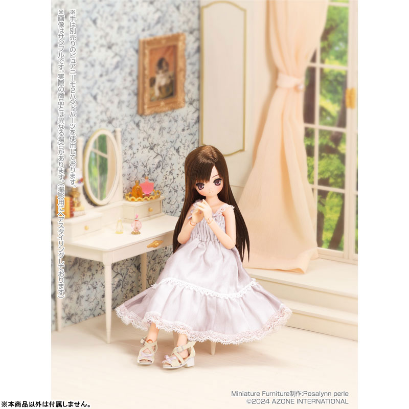 EX Cute Aika / Sweet Memory Cordinate Doll set -Chocolat Brown Hair- ver.1.1