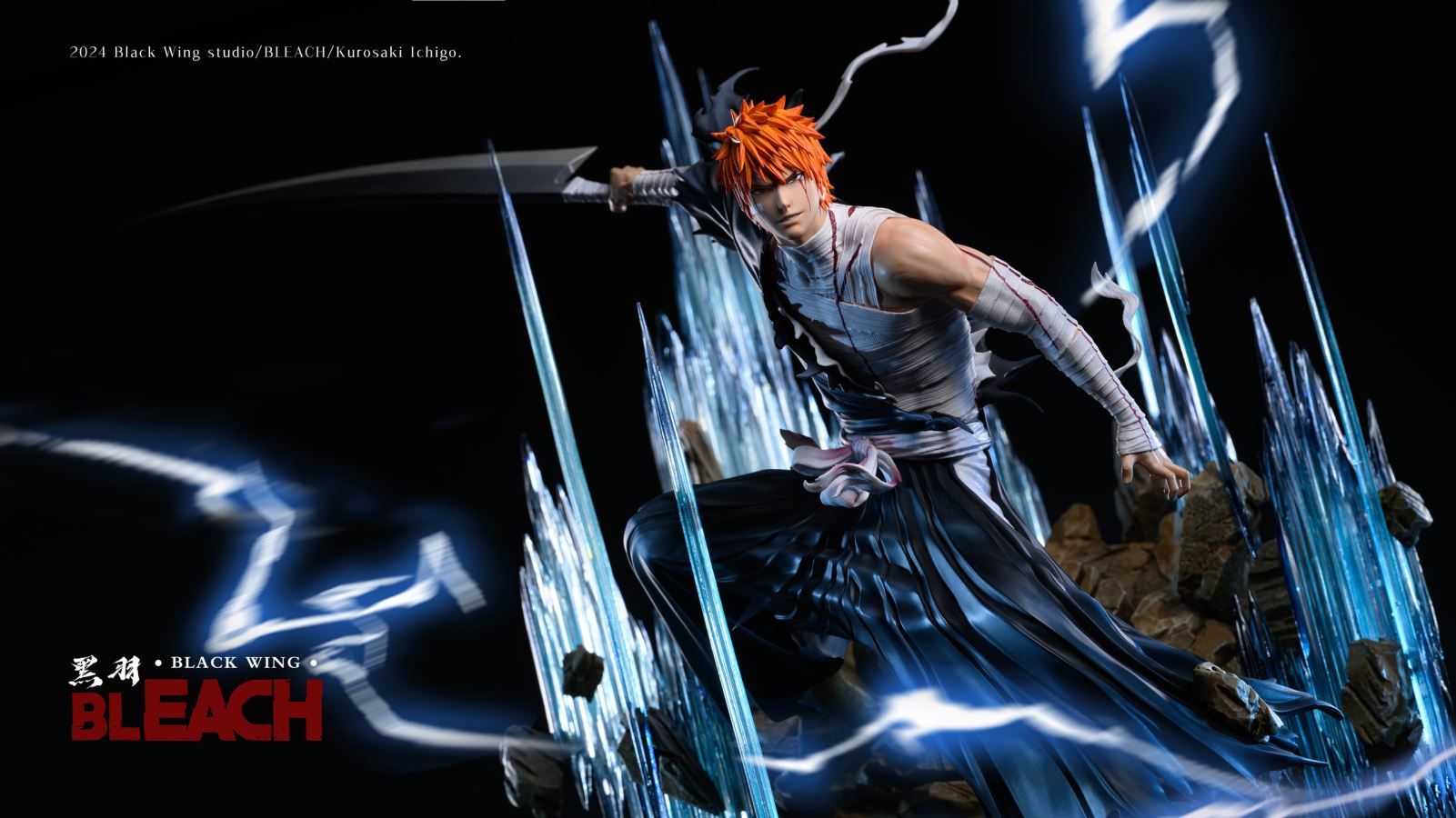 Ichigo Kurosaki - BLEACH