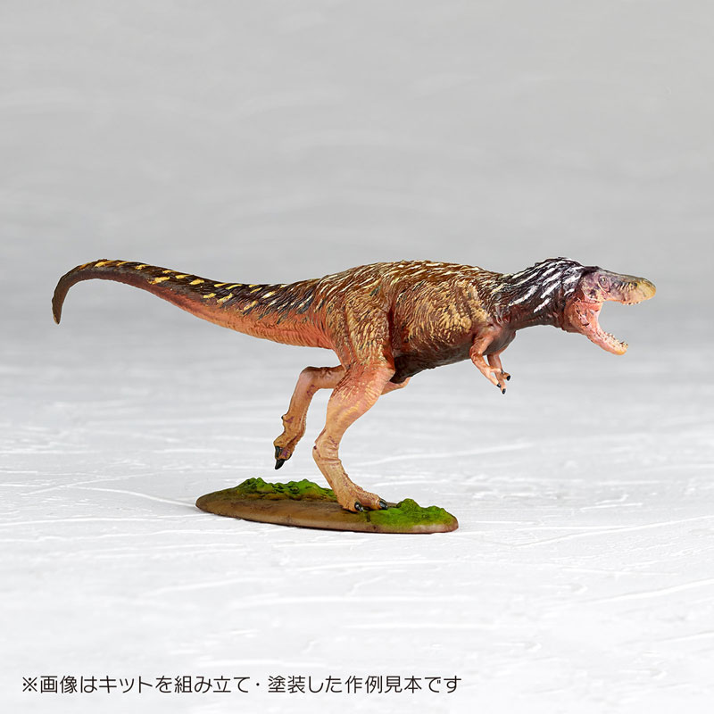ARTPLA Tyrannosaurus (Young) 1/35