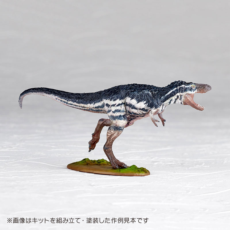 ARTPLA Tyrannosaurus (Young) 1/35