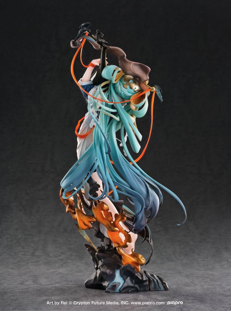 Hatsune Miku - VOCALOID